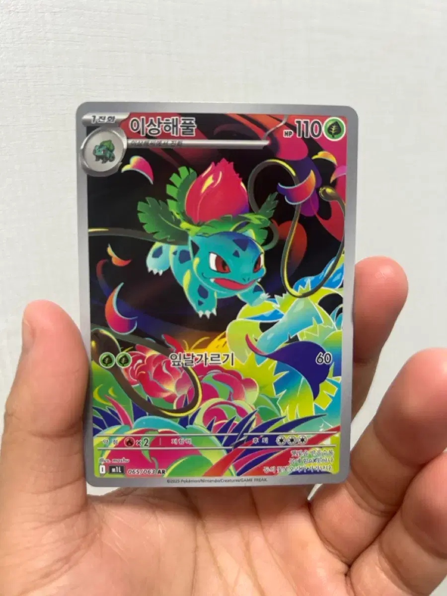 thumbnail-6
